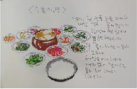 46회 강바람에 실려 온 맛! 양평 밥상 게시글 이미지