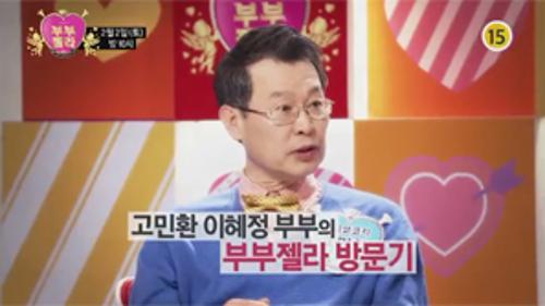 9회 (예고편) 게시글 이미지