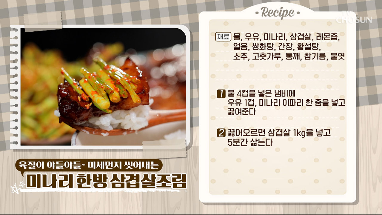 봄철 대비 백화점 문화센터 2월 특강 게시글 이미지