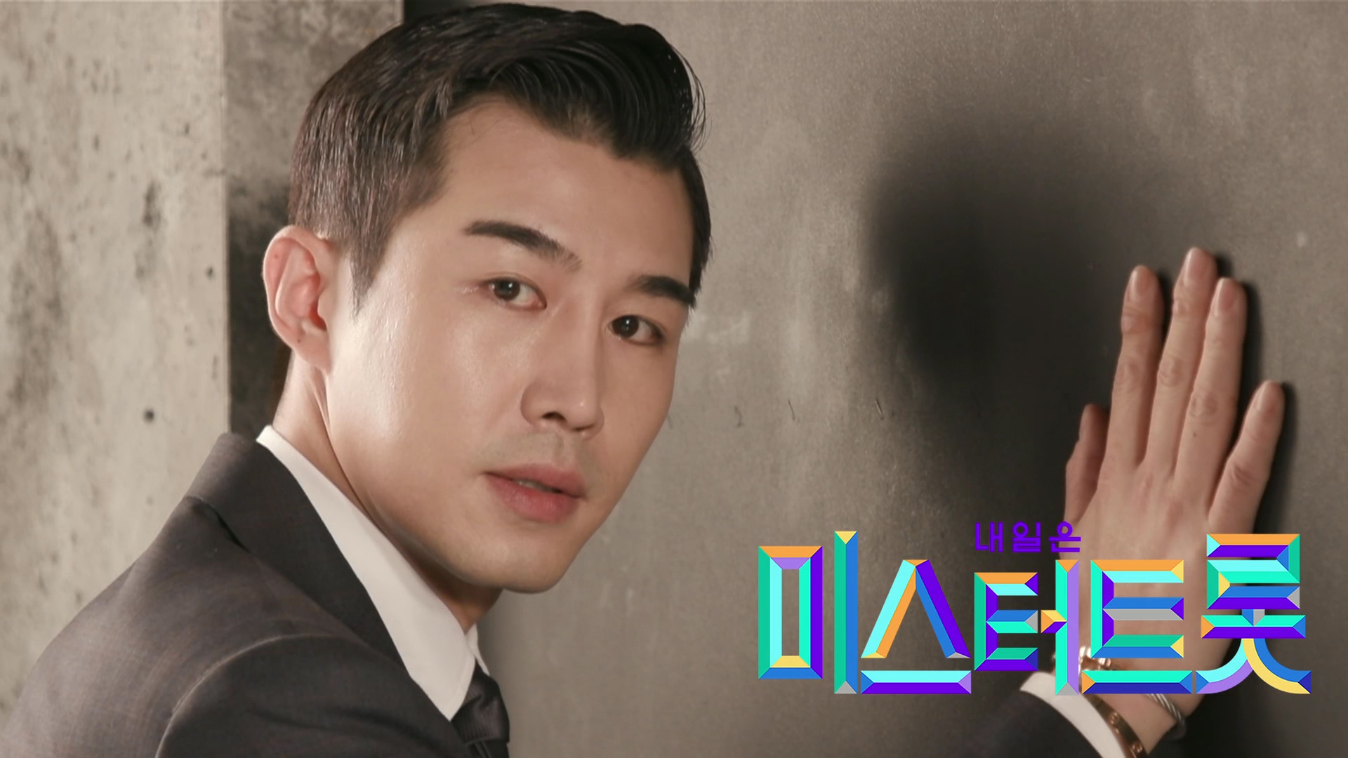 차수빈 - 트라이 [예선참가자] 게시글 이미지