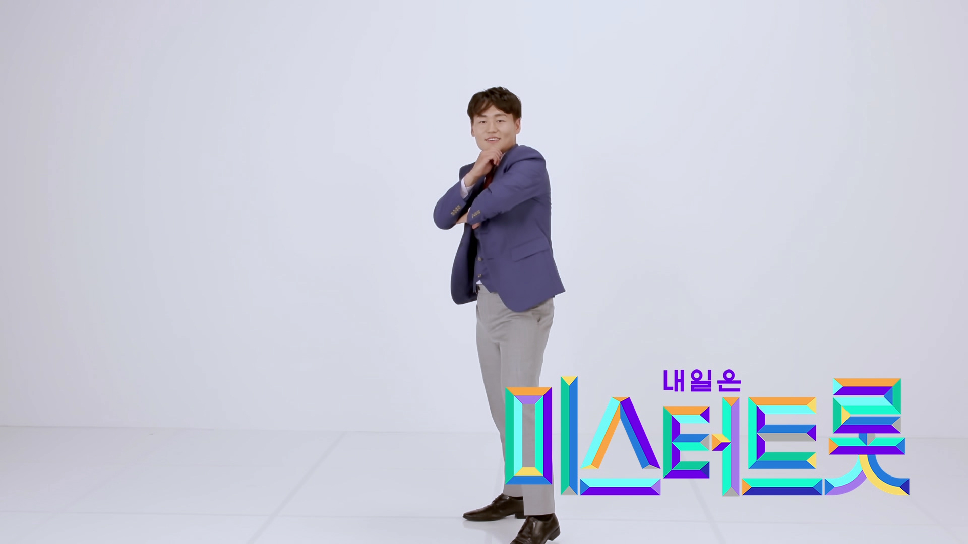 김태완 - 둥지 [예선참가자] 게시글 이미지