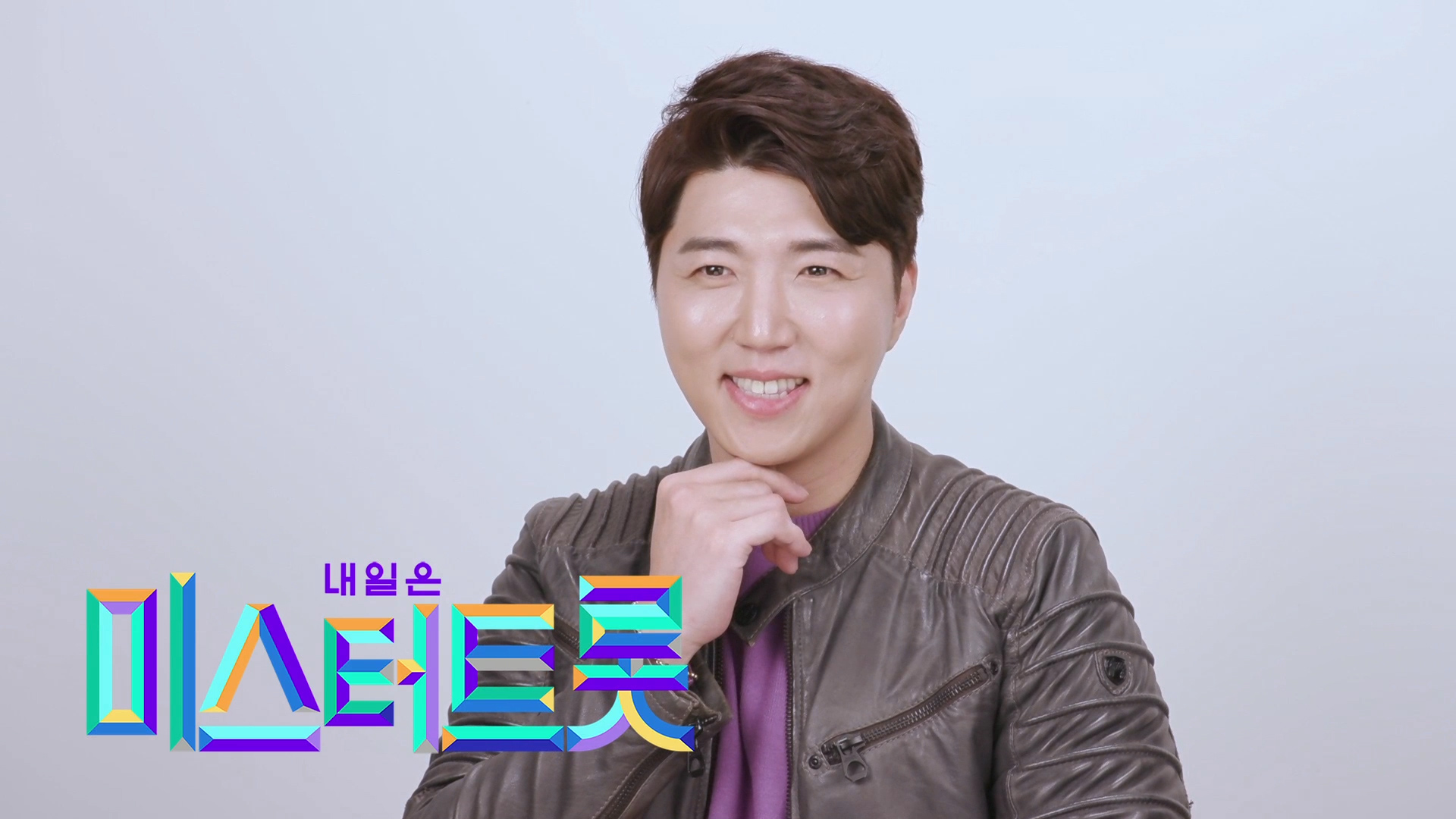 유호 - 둥지 [예선참가자] 게시글 이미지