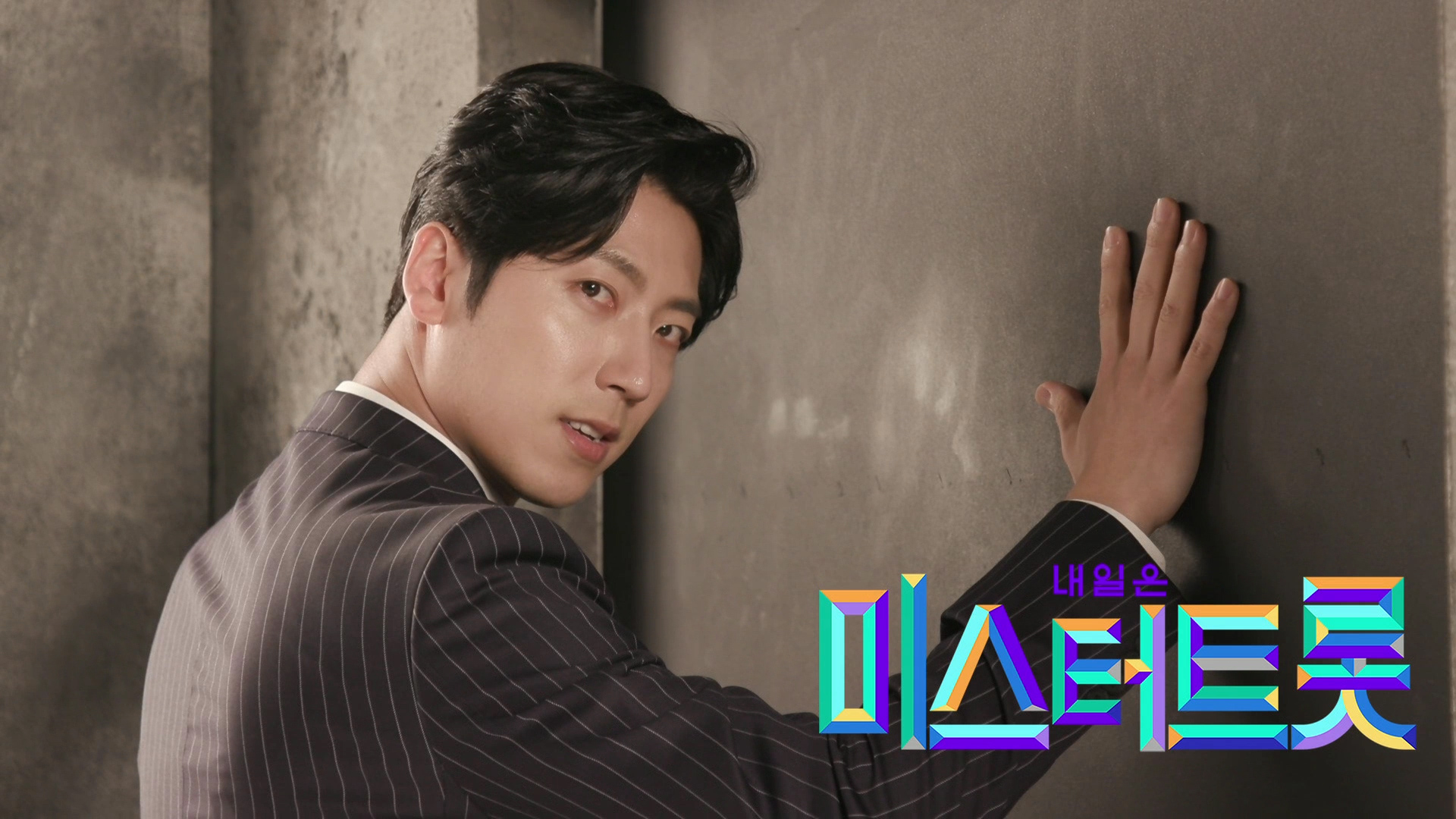 최현상 - 트라이 [예선참가자] 게시글 이미지