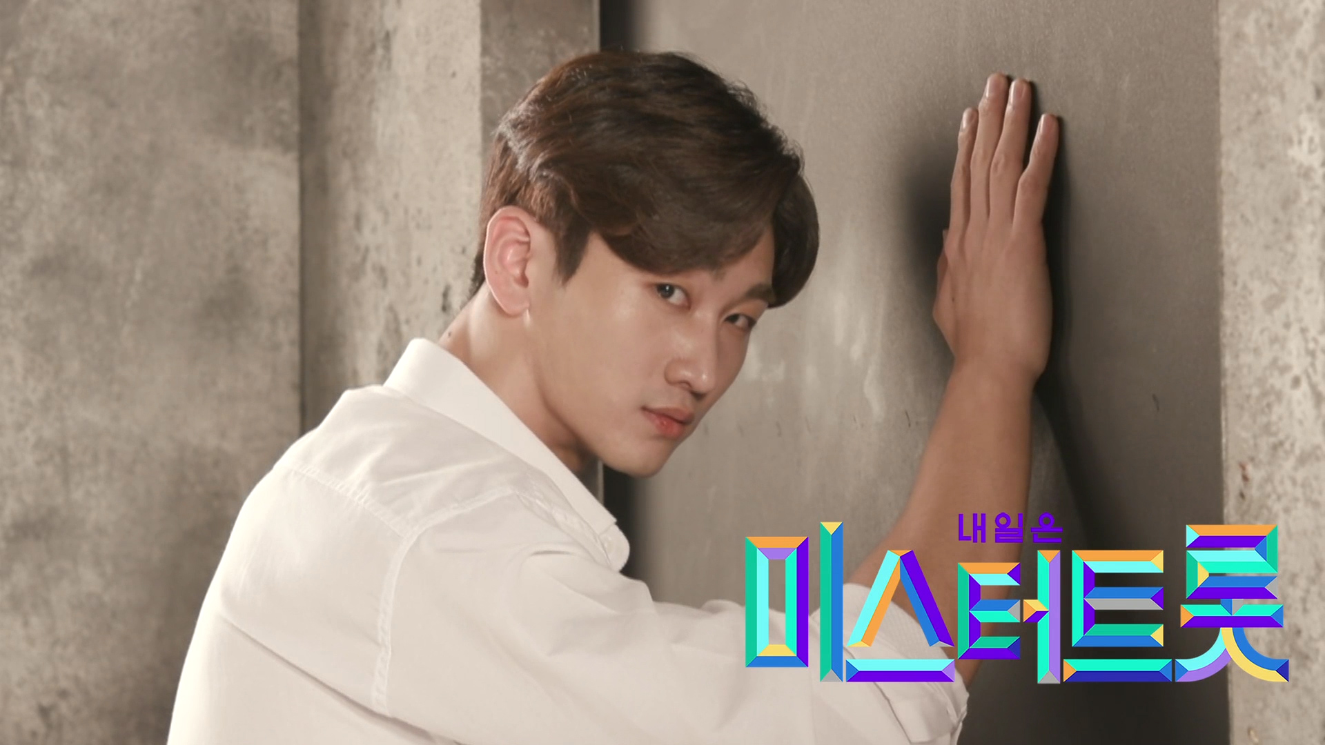 한샘 - 트라이 [예선참가자] 게시글 이미지