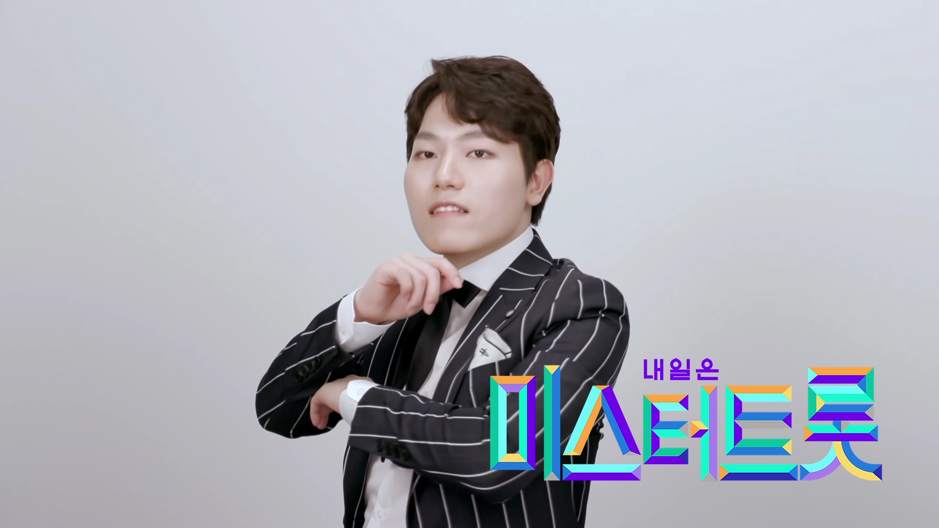 홍예성 - 둥지 [예선참가자] 게시글 이미지