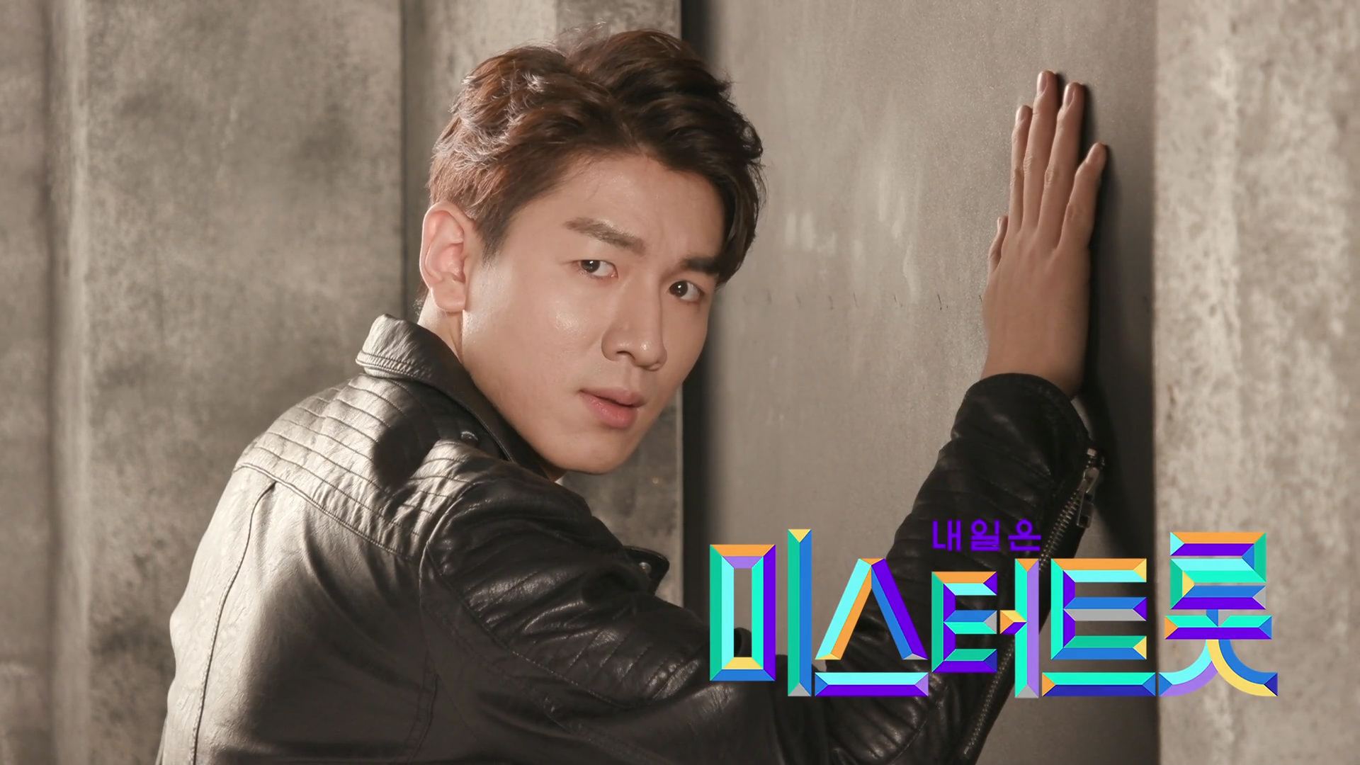 한강 - 트라이 [예선참가자] 게시글 이미지