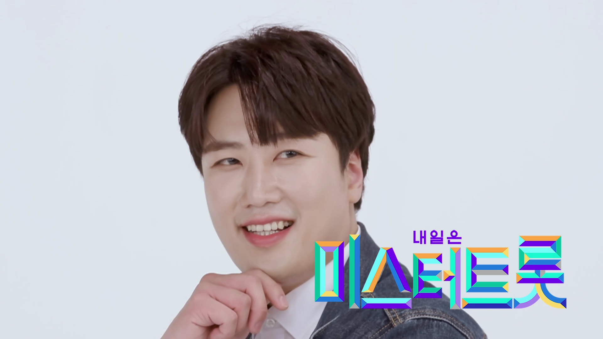 성용하 - 둥지 [예선참가자] 게시글 이미지