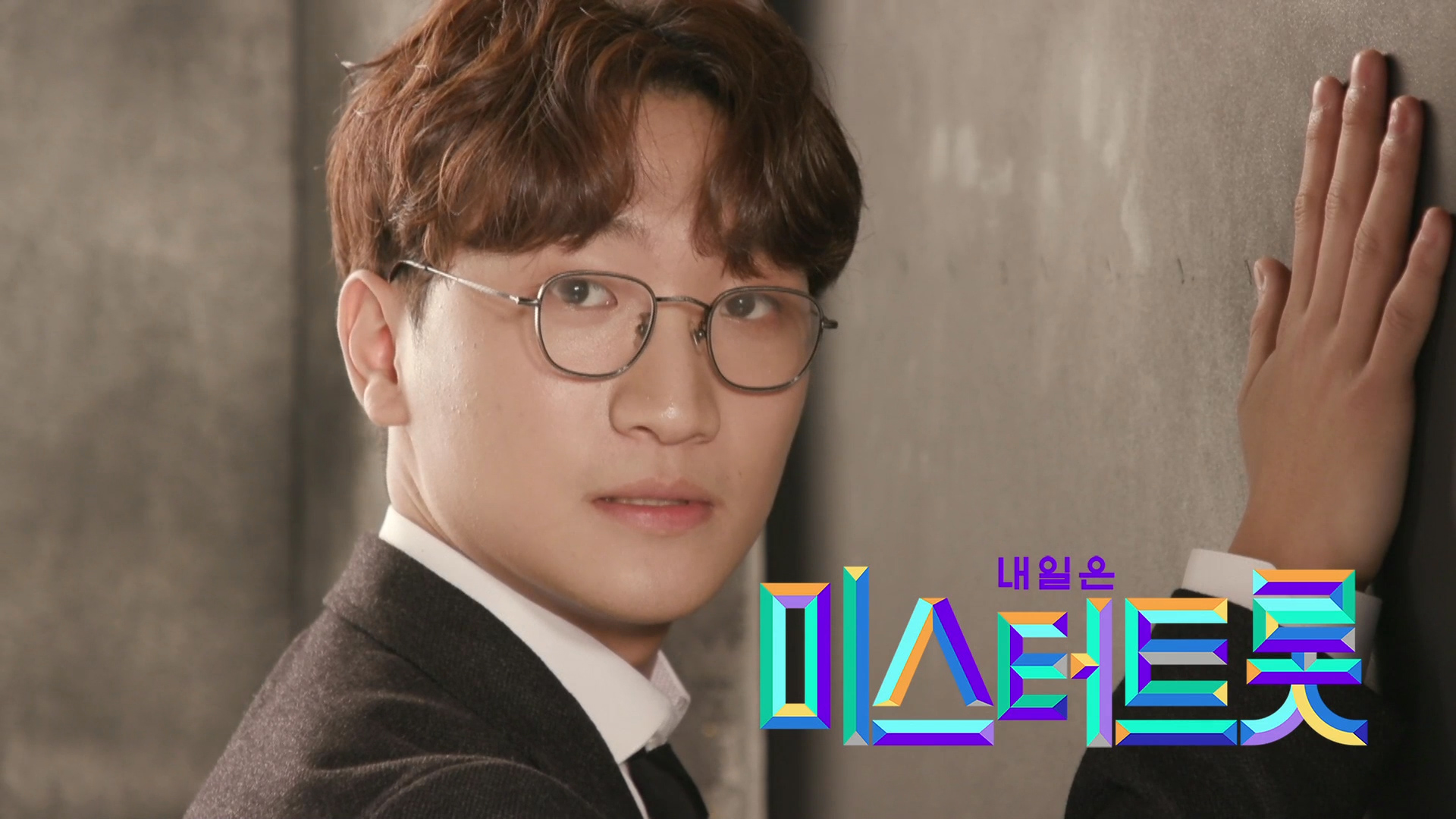 한재욱 - 트라이 [예선참가자] 게시글 이미지