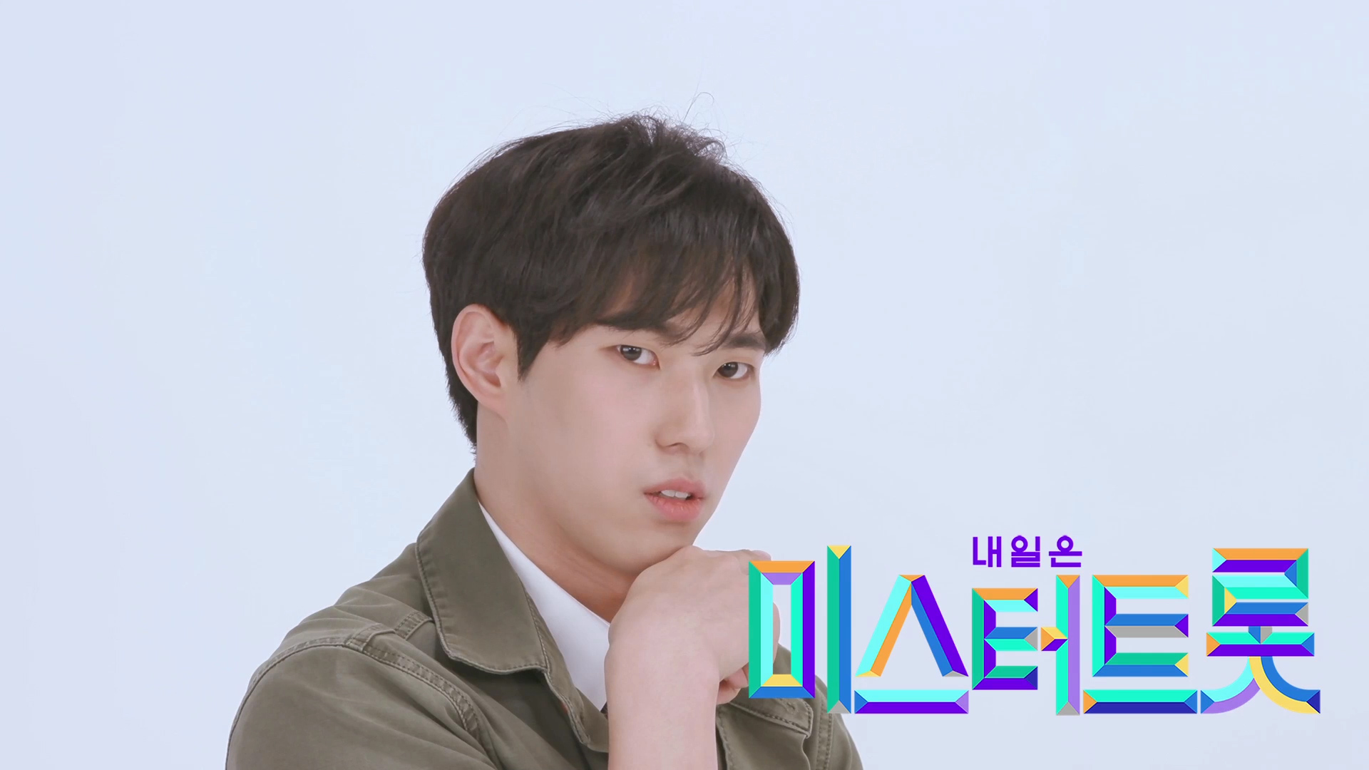 장용주 - 둥지 [예선참가자] 게시글 이미지