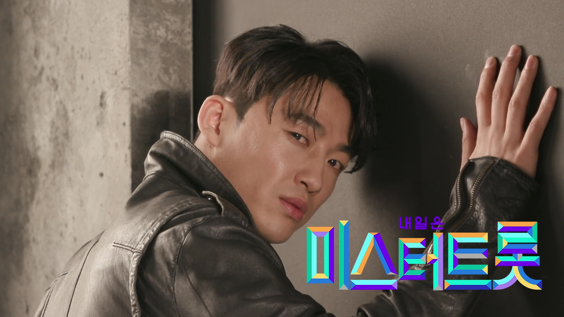 한지강 - 트라이 [예선참가자] 게시글 이미지