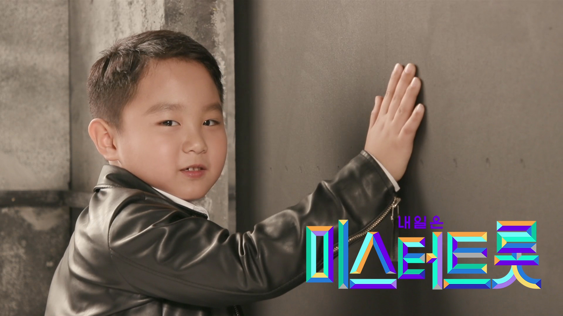 홍잠언 - 트라이 [예선참가자] 게시글 이미지