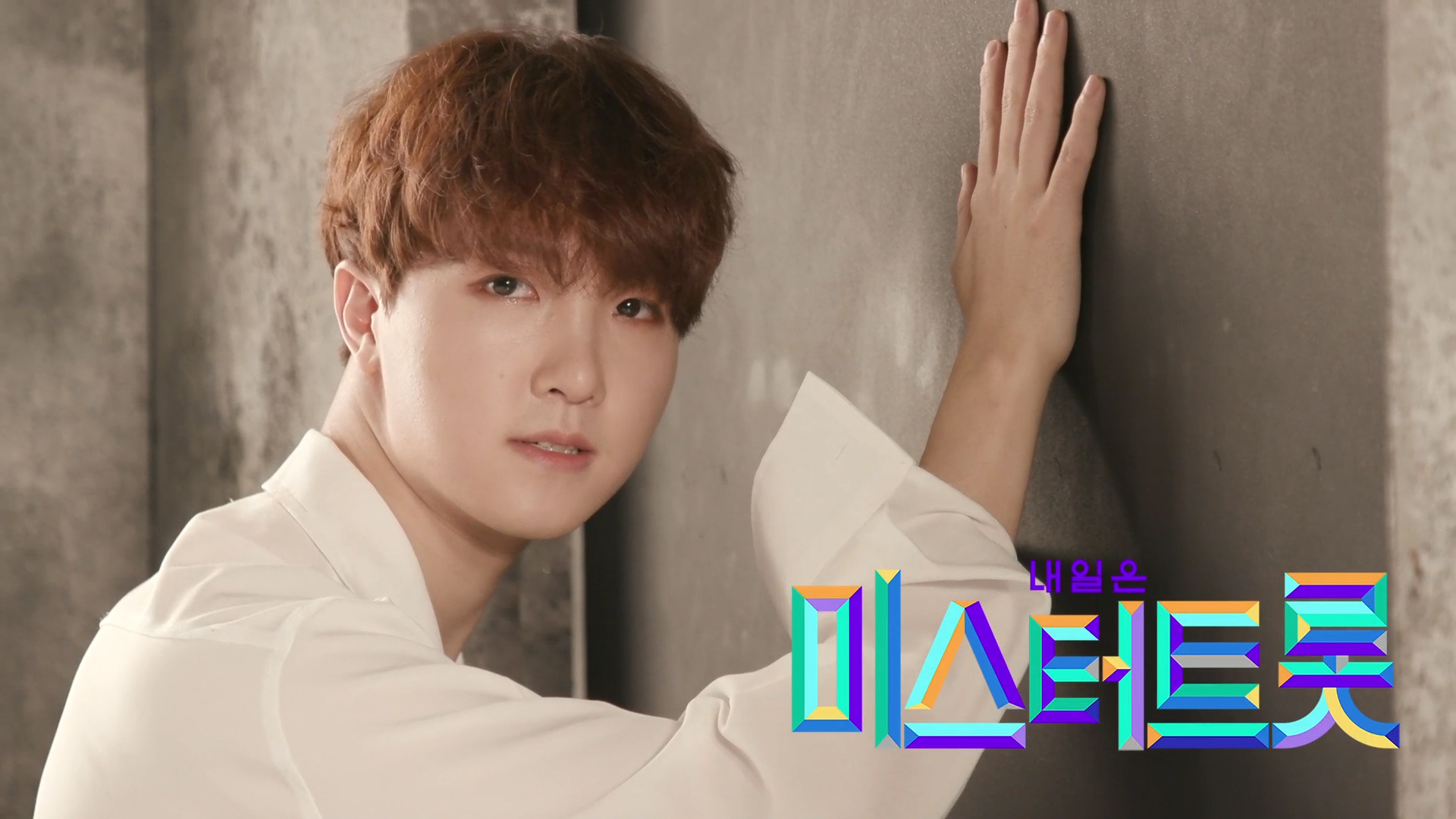 초이 - 트라이 [예선참가자] 게시글 이미지