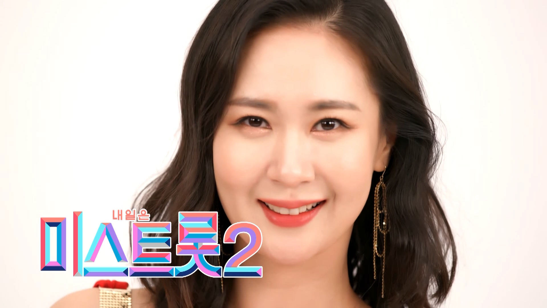 장향희 - [예선참가자] 게시글 이미지