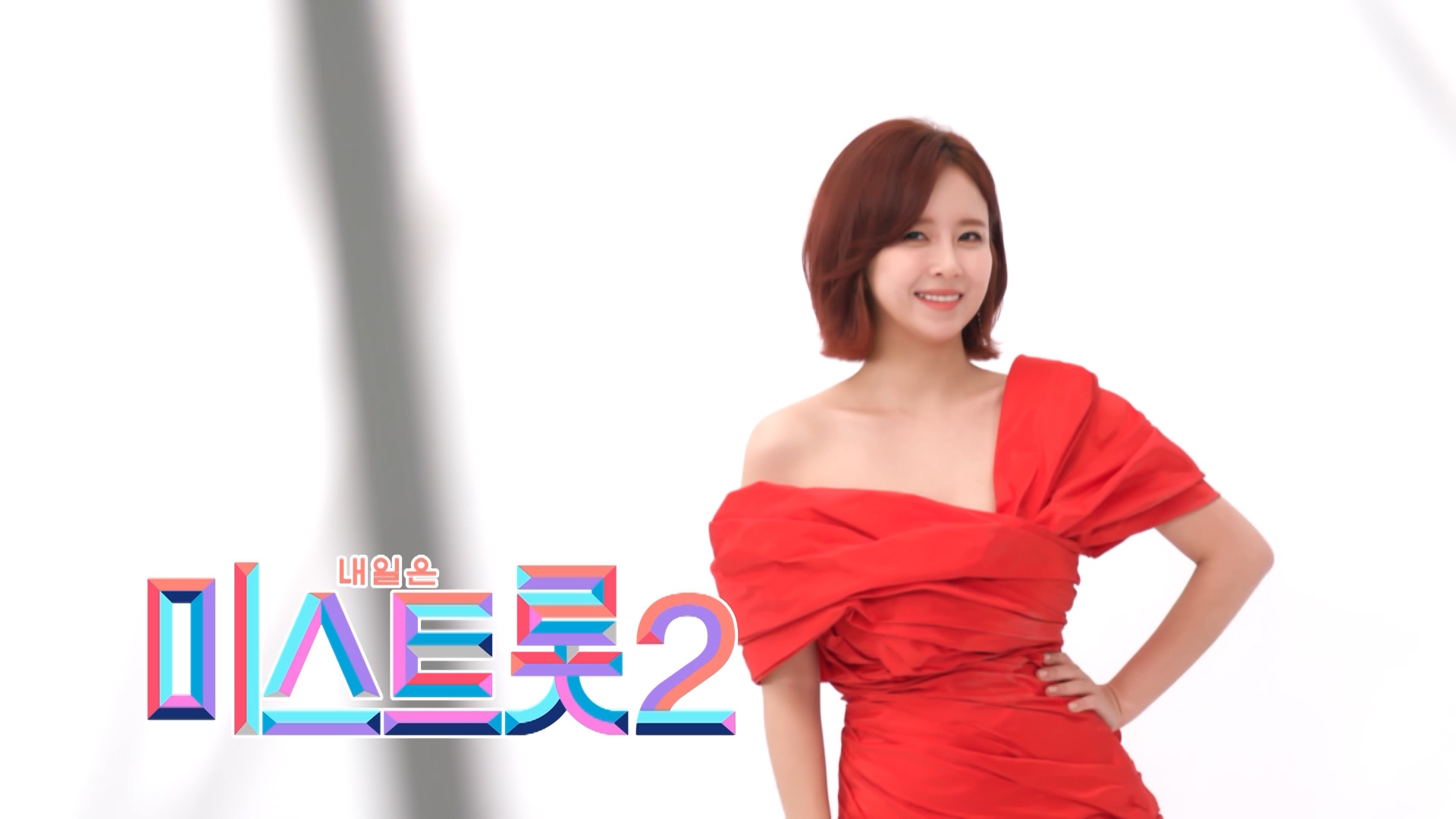 은가은 - [예선참가자] 게시글 이미지