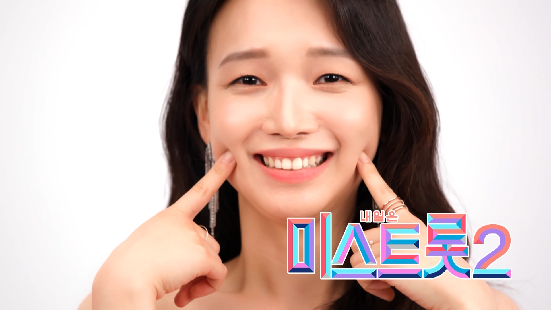 이보경 - [예선참가자] 게시글 이미지