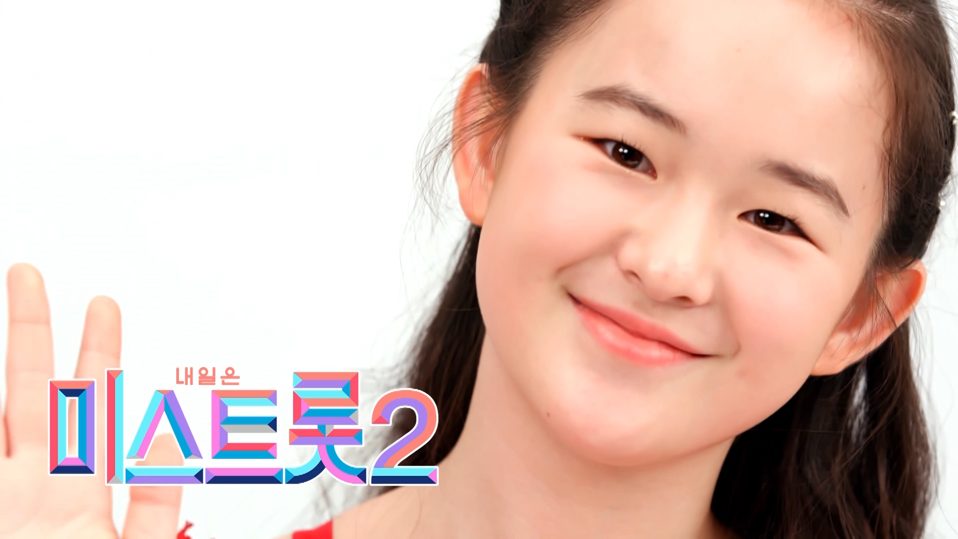 이소원 - [예선참가자] 게시글 이미지