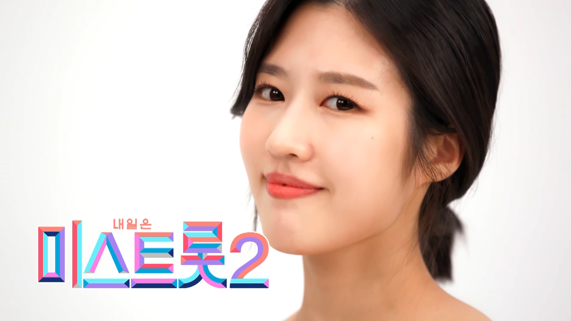 이승연 - [예선참가자] 게시글 이미지