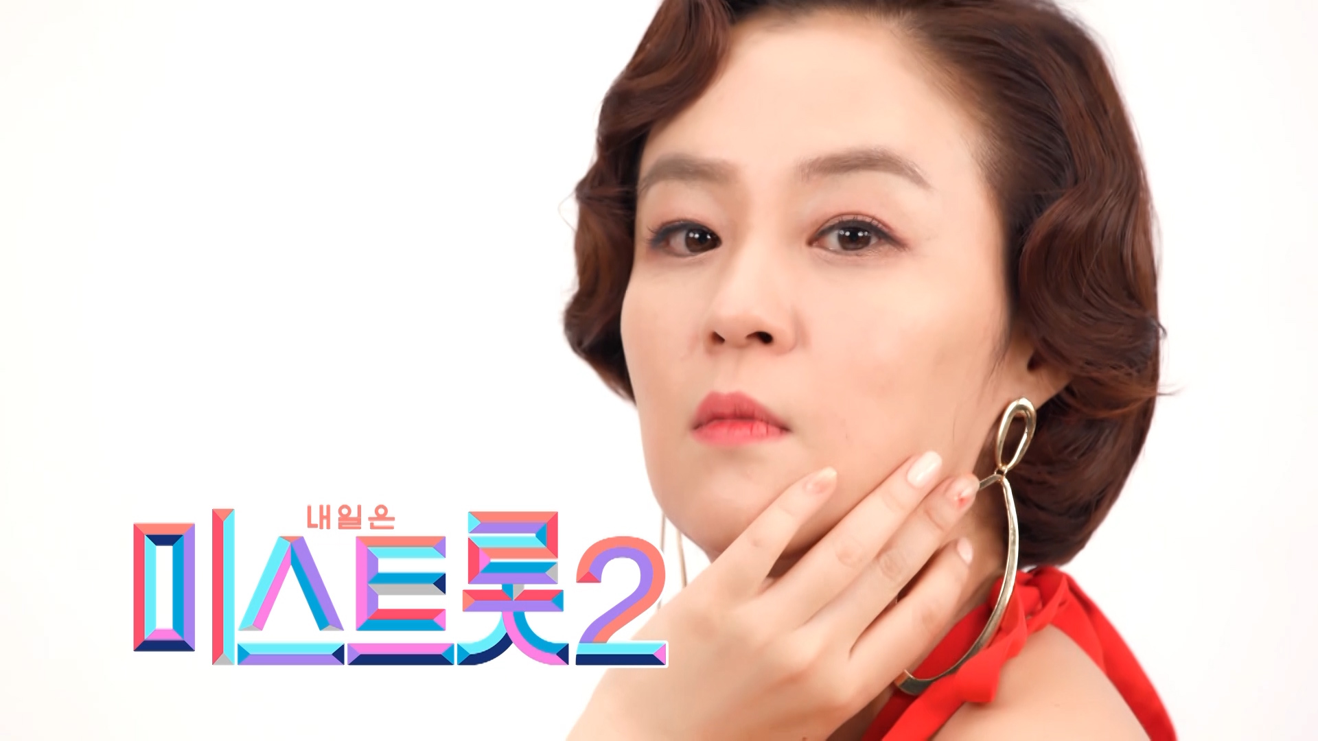 이재은 - [예선참가자] 게시글 이미지