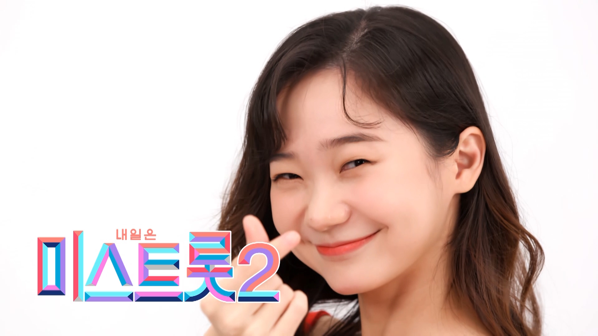 이하은 - [예선참가자] 게시글 이미지