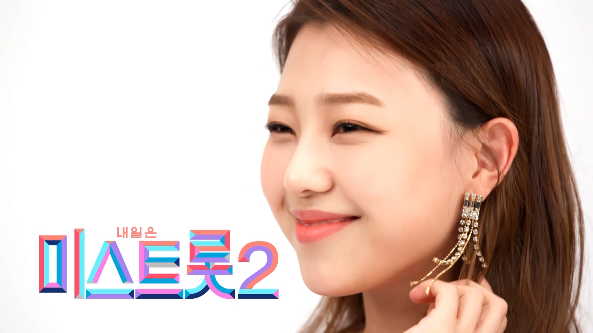 임다애 - [예선참가자] 게시글 이미지