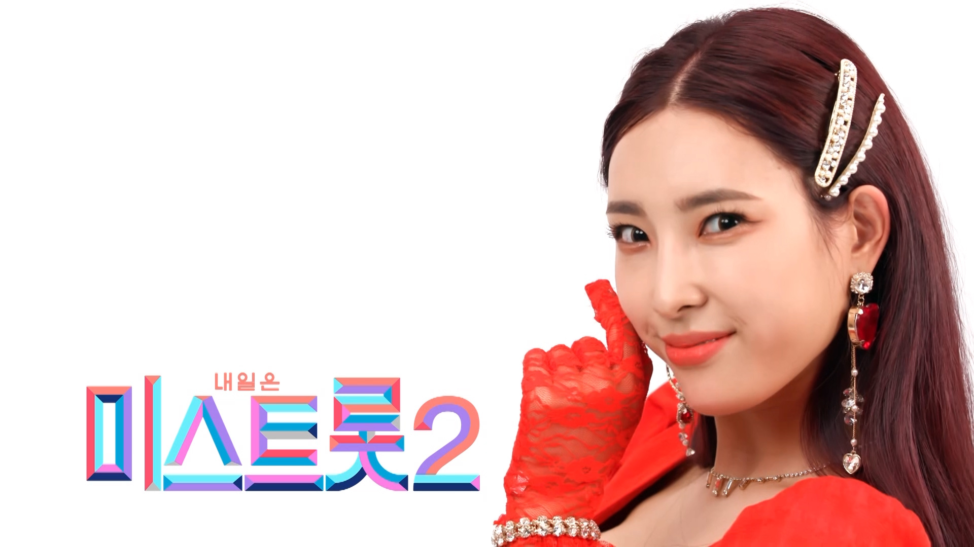 장하온 - [예선참가자] 게시글 이미지