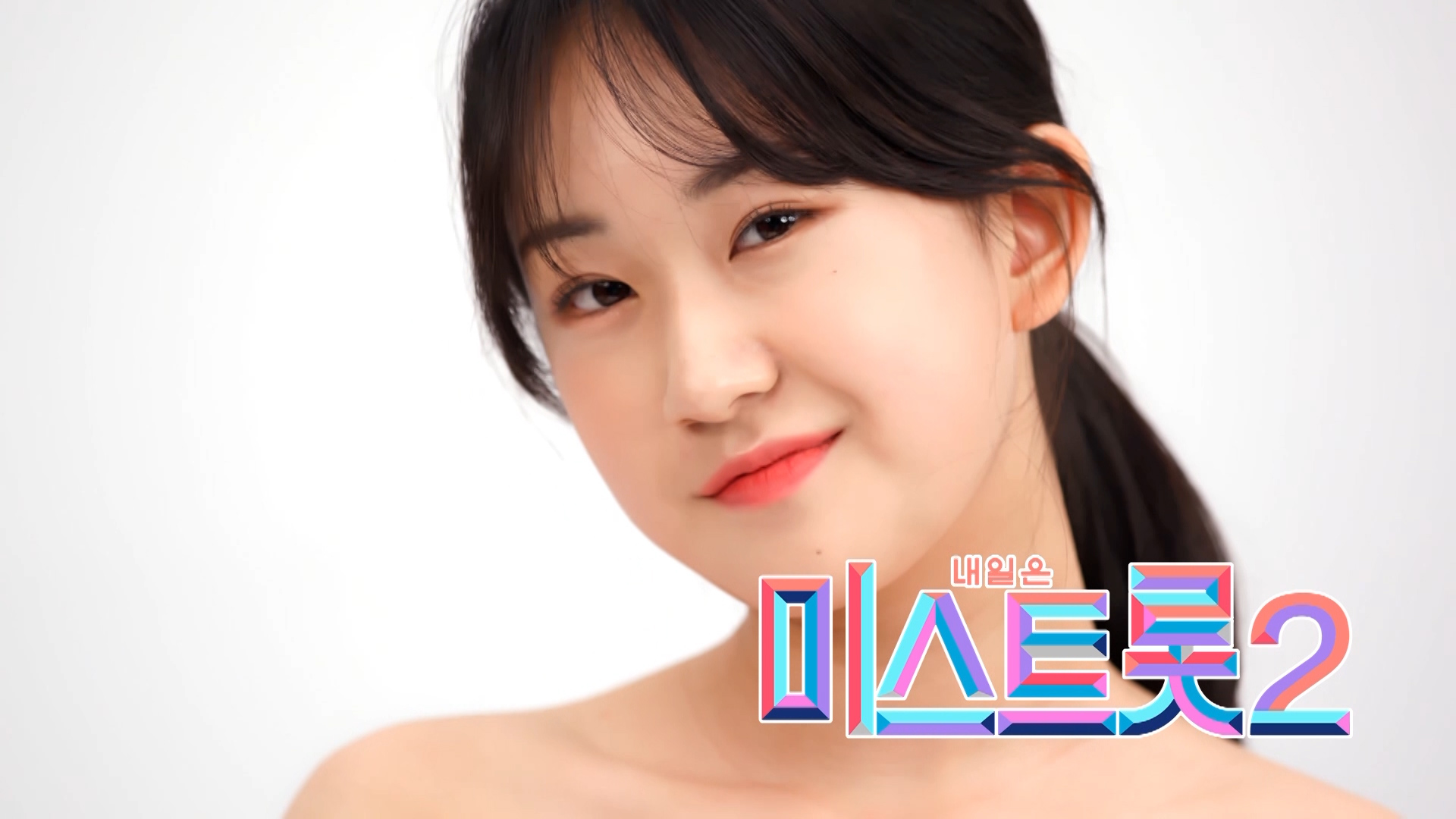 전유진 - [예선참가자] 게시글 이미지
