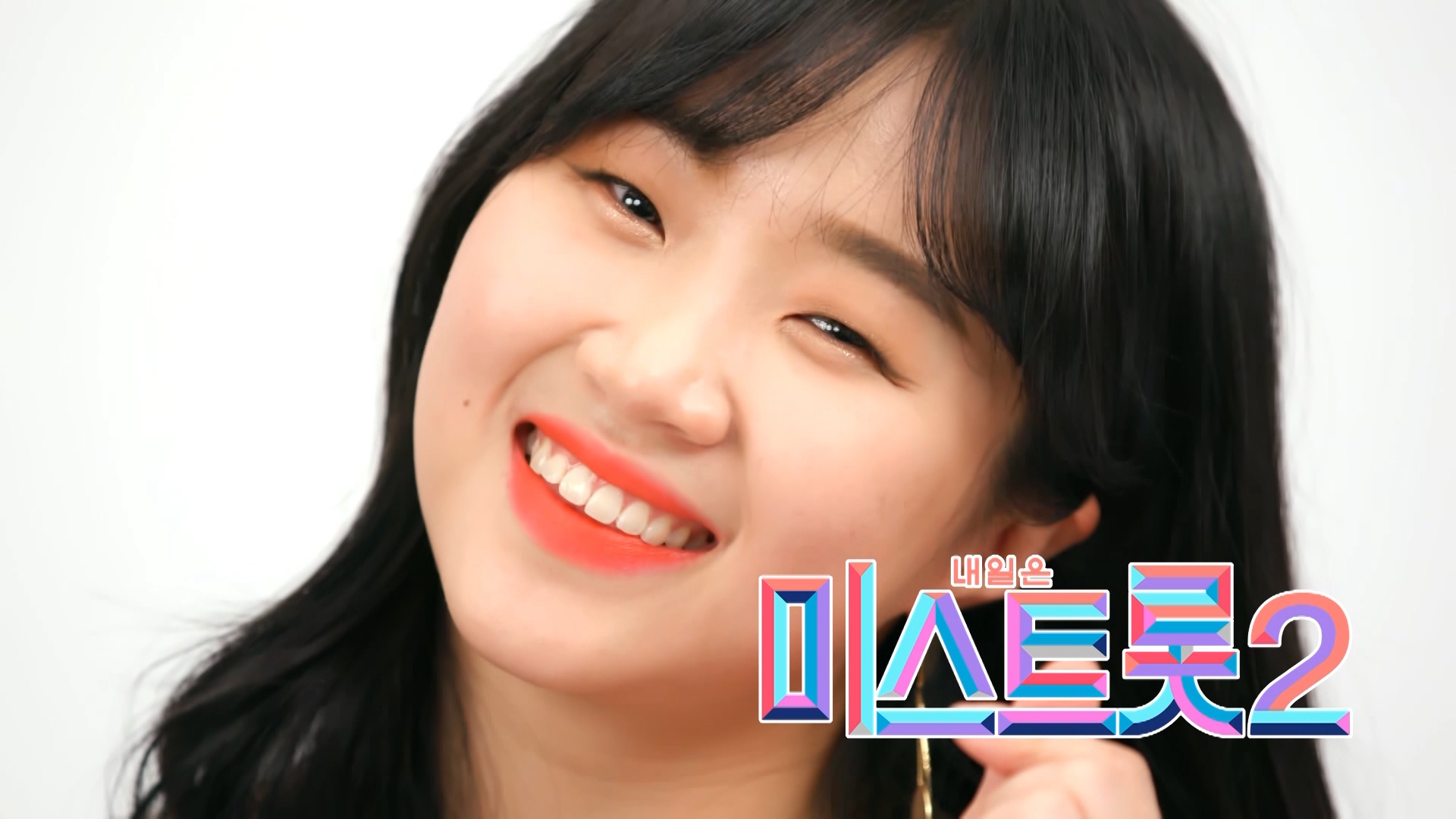 정은주 - [예선참가자] 게시글 이미지