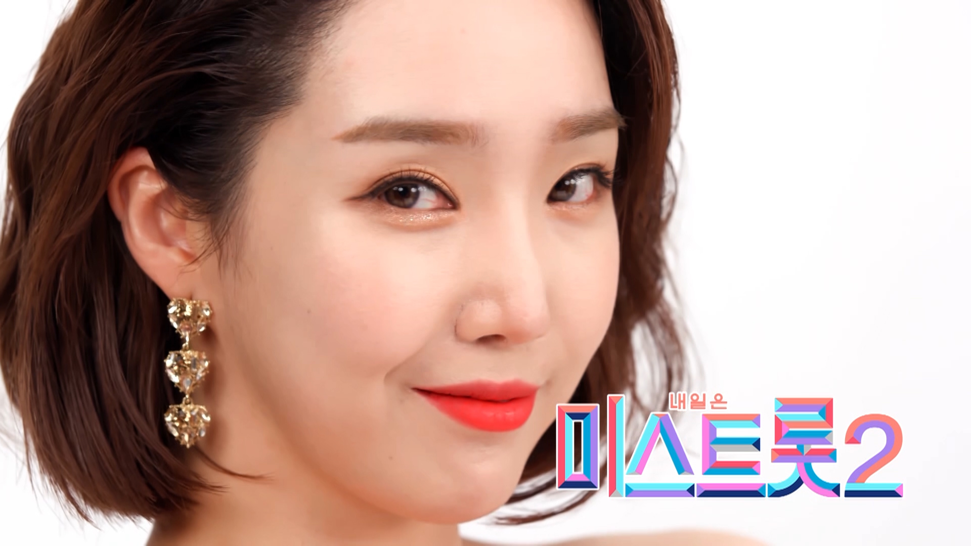 정해진 - [예선참가자] 게시글 이미지