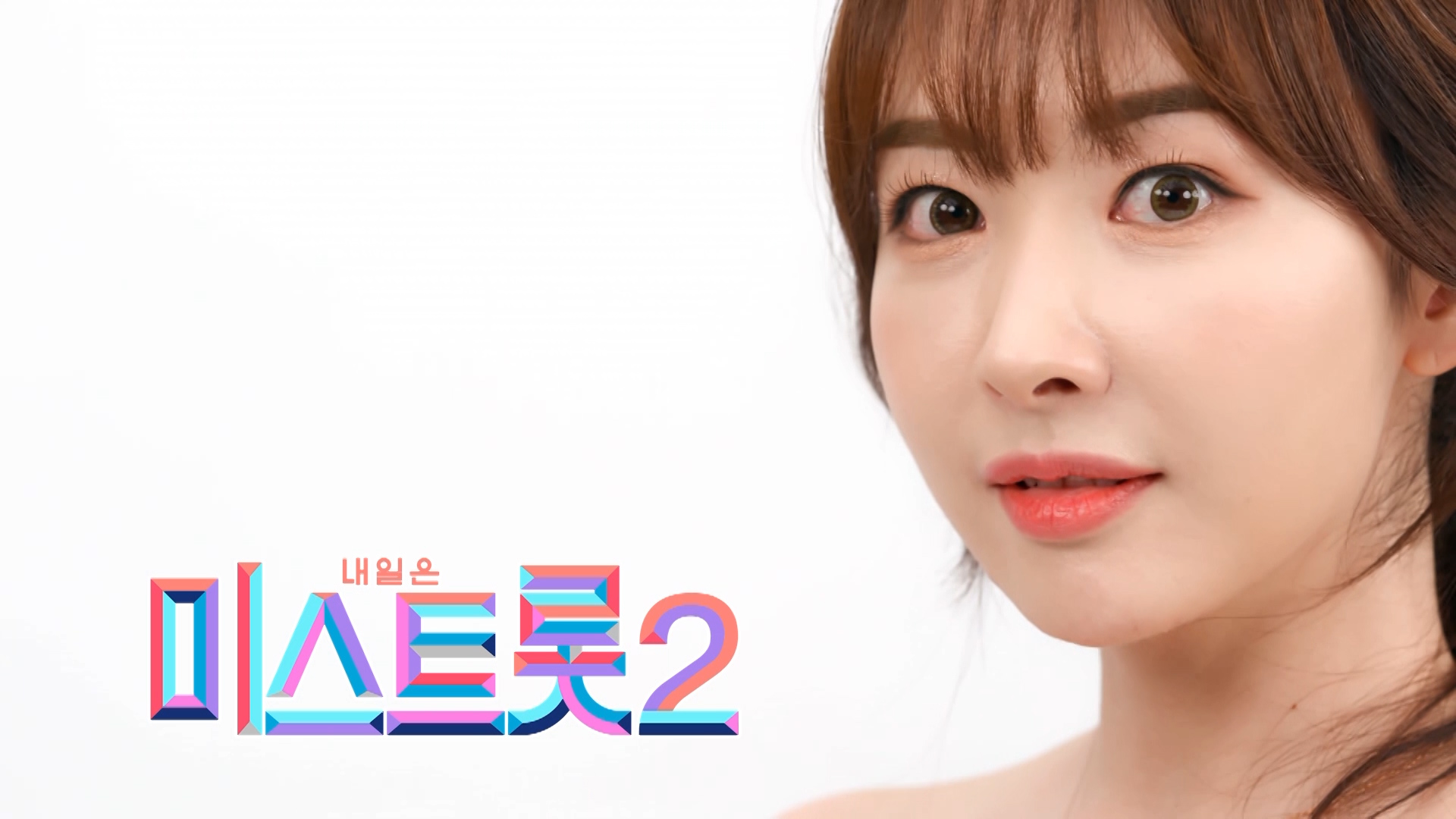 정혜 - [예선참가자] 게시글 이미지
