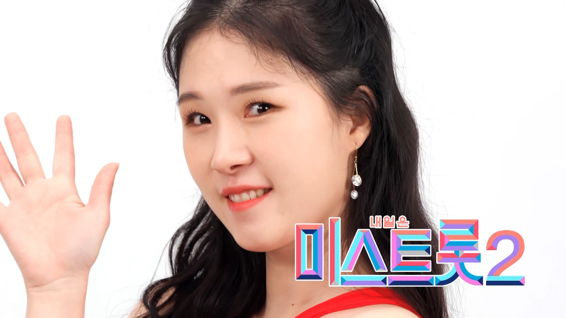 조혜령 - [예선참가자] 게시글 이미지