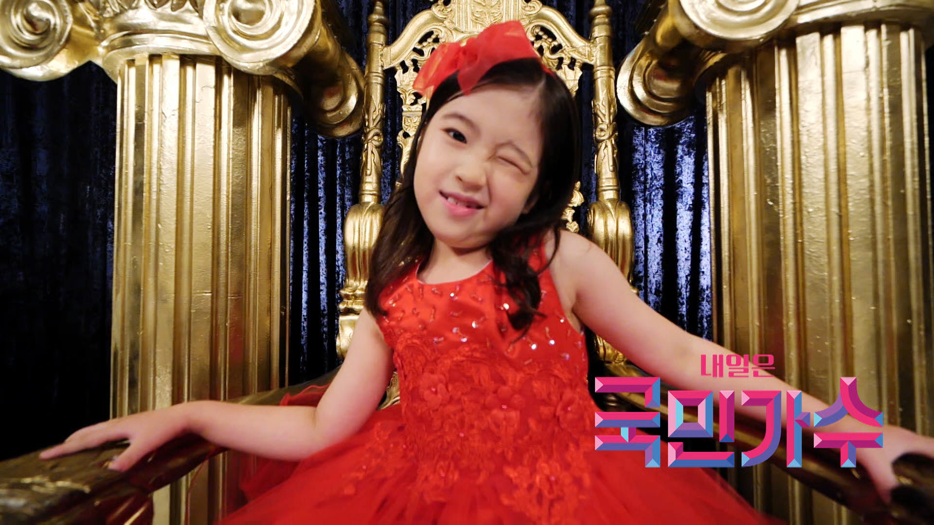 김유하 【예선 참가자】 게시글 이미지