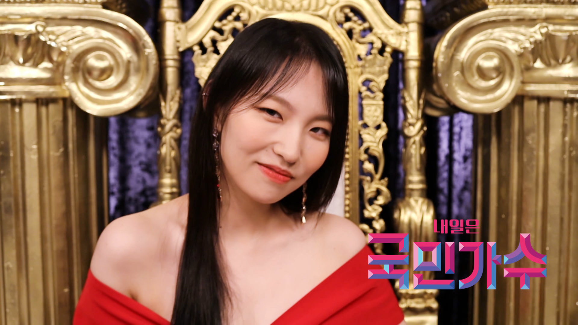 임지수 【예선 참가자】 게시글 이미지