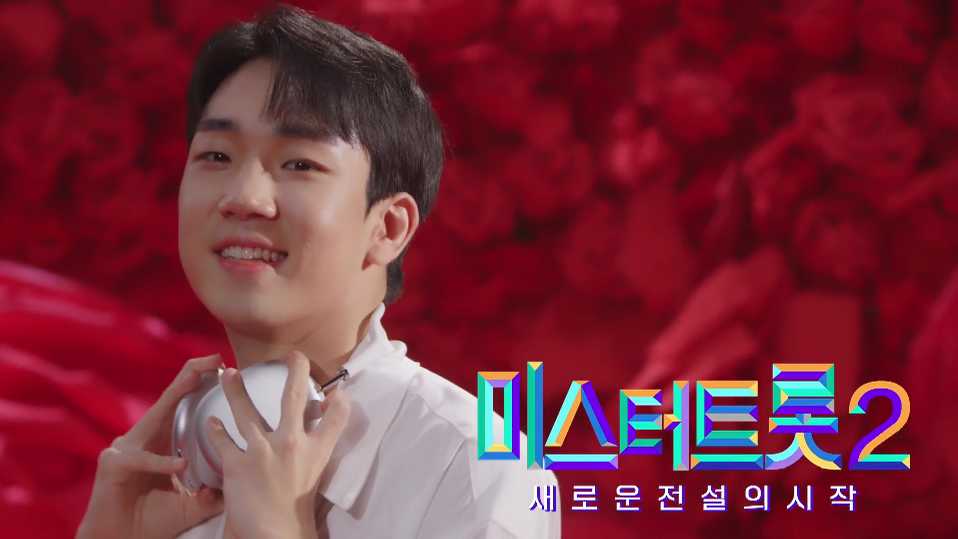 [미스터트롯2] 최수호 - 예선참가자 게시글 이미지