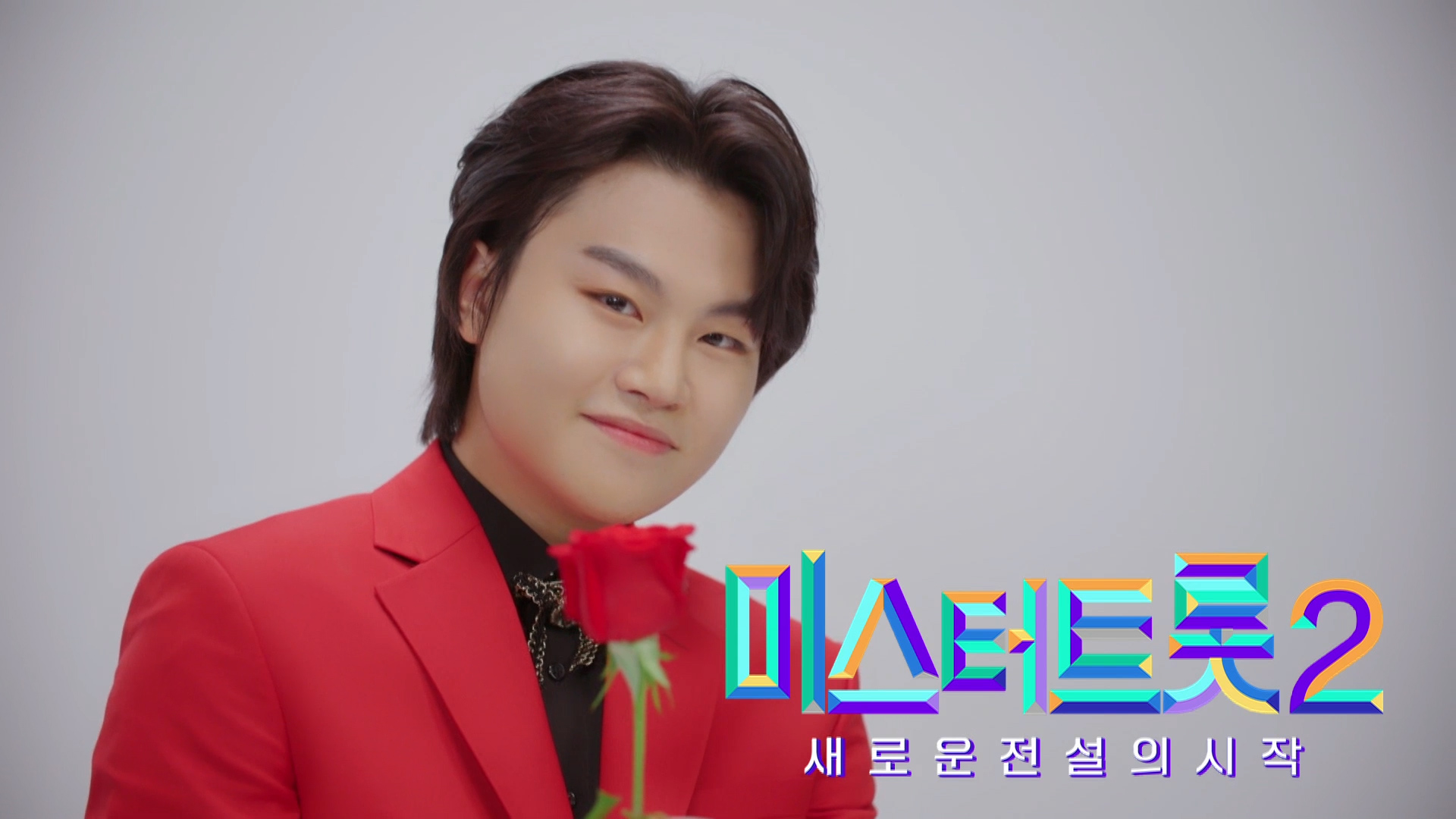 [미스터트롯2] 황민우 - 예선참가자 게시글 이미지