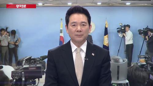 박주선 의원, 새정치 '탈당' 당 지도부 '만류'없어 게시글 이미지