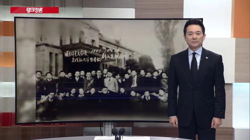 정치권, 김영삼 전 대통령의 교훈 되새겨야 게시글 이미지