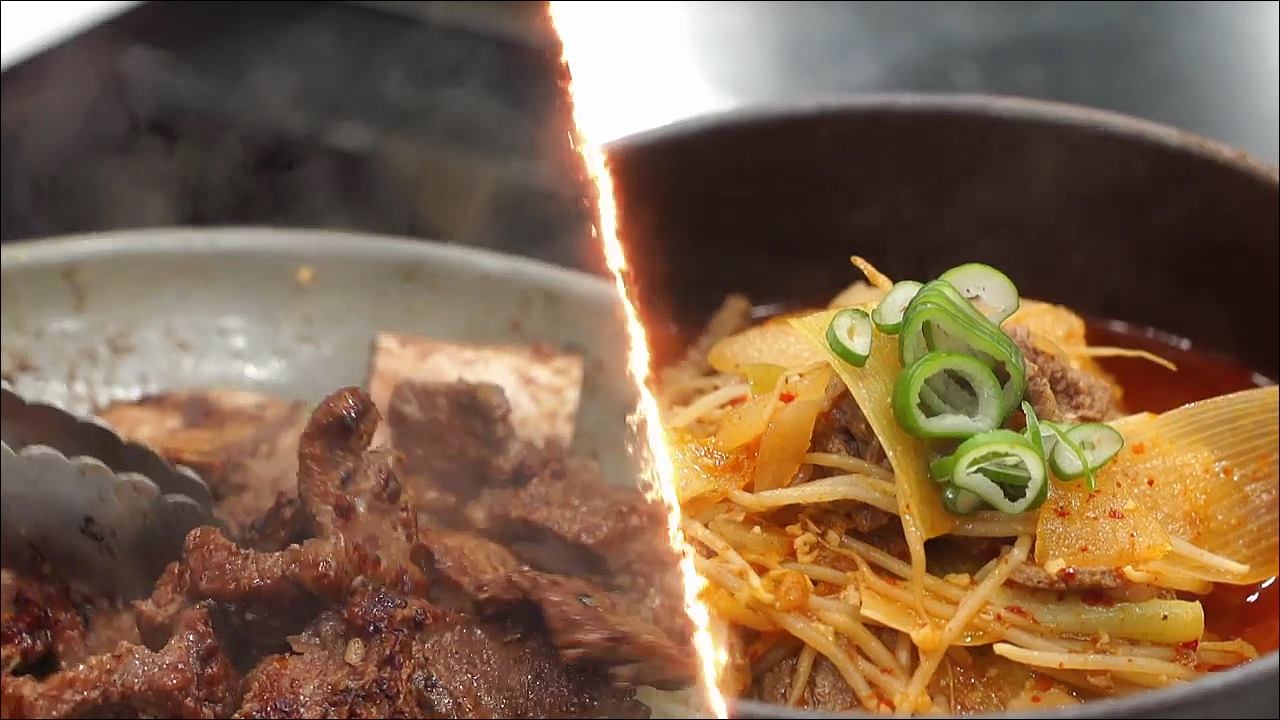 주말에 당장 따라해보고 싶은 팔도 맛집 열전_만물상 281회 예고 이미지