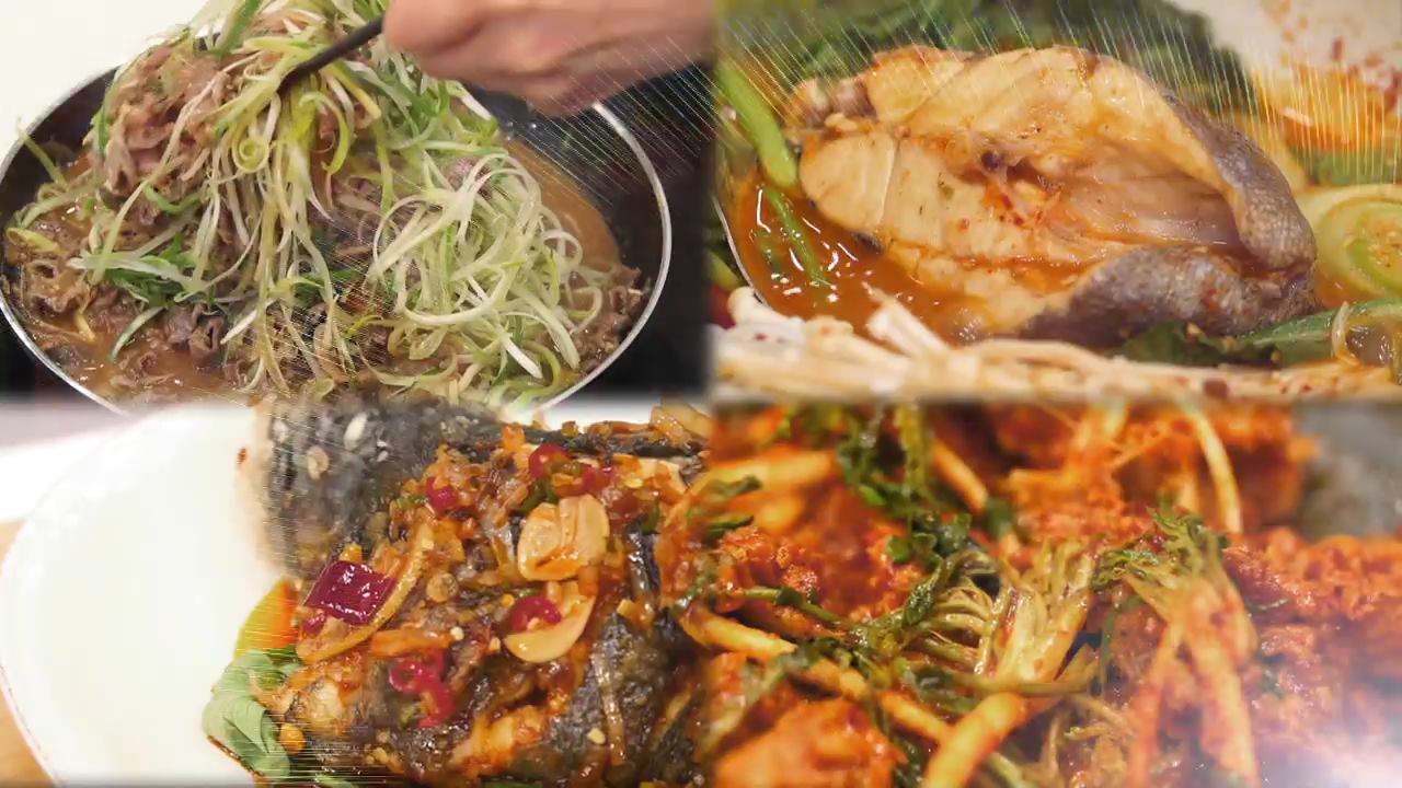 해독 왕 우럭 밥상 vs 면역력 고기 밥상_만물상 285회 예고 이미지