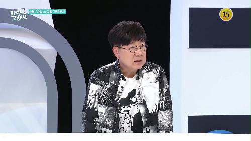 임백천이 길 위에 쓰는 이야기_퍼펙트 라이프 100회 예고 TV CHOSUN 220622 방송