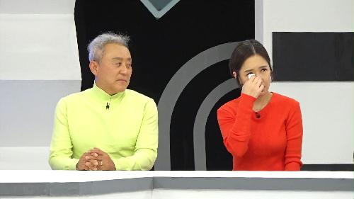 죽고 싶었다는 아름, 그 이유는?_퍼펙트 라이프 213회 예고 TV CHOSUN 241030 방송 이미지