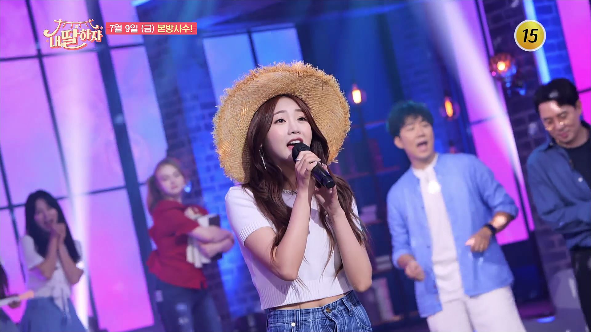 장르 불문 트롯 대축제_내 딸 하자 15회 예고 TV CHOSUN 210709 방송 이미지