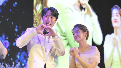 [선공개] 원혁❤️수민을 위한 사랑꾼즈의 축가 TV CHOSUN 240506 방송