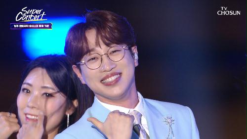 성훈이의 노래도 이 무대 분위기도 전부 ‘좋다’♪ TV CHOSUN 230617 방송