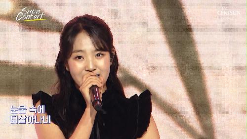 태연이의 ♨따끈따끈한♨ 신곡이 왔어요  '내가 꽃이다'♪  TV CHOSUN 241223 방송