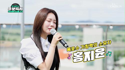 명곡제작소 프로모션 이미지