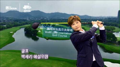 TV조선 항저우 아시안게임 캐스터, 해설진을 소개합니다!! [승리의 새 함성, 아시안게임은 TV CHOSUN]