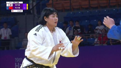 유도 여자 +78kg 김하윤 금메달