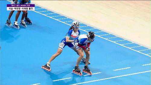 롤러스케이트 여자 스피드 3000m 계주 이슬·박민정·이예림 은메달