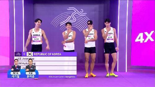 남자 육상 4×100m 계주 결승 동메달