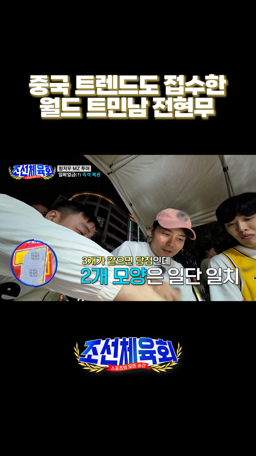 🌟꿈은 이루어진다🌟 이미지